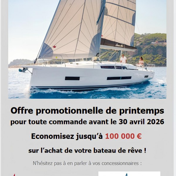 Offre de Printemps HANSE